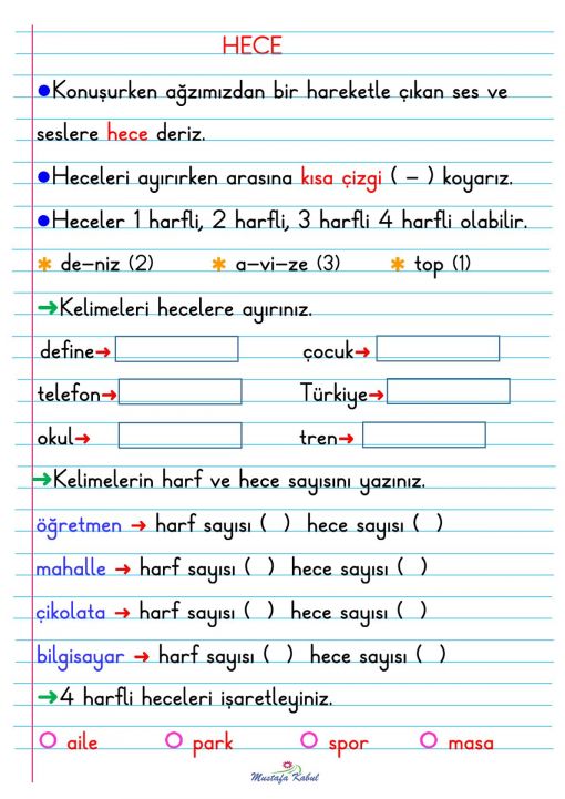 1.Sınıf Hece Defter Notu 1.Sınıf Hece Defter Notu