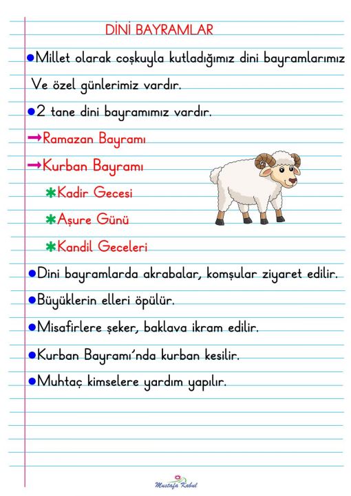  1.Sınıf Dini Bayramlar Defter Notu