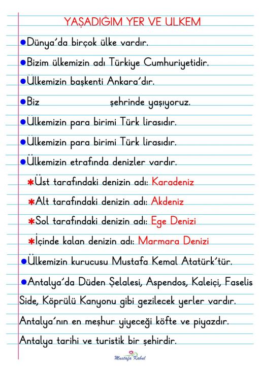 1.Sınıf Yaşadığım Yer ve Ülkem Defter Notu