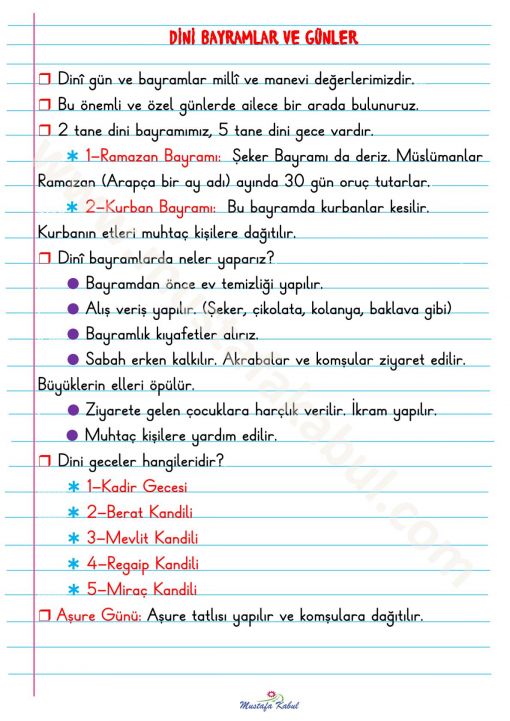 2.Sınıf Dini Bayramlar Defter Notu 2.Sınıf Dini Bayramlar Defter Notu