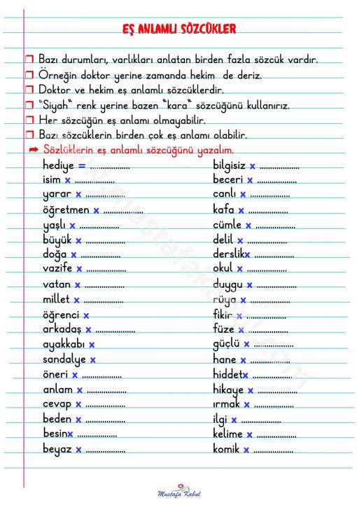 2.Sınıf Eş Anlamlı Kelimeler Defter Notu 2.Sınıf Eş Anlamlı Kelimeler Defter Notu