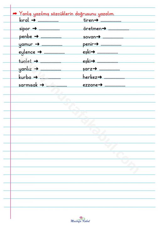   2.Sınıf Kelime Sözcük Defter Notu