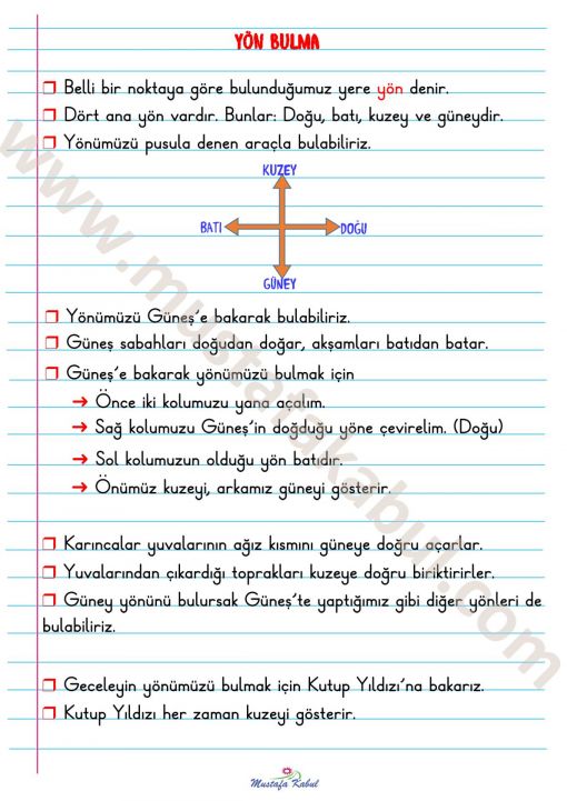 2.Sınıf Doğada Yön Bulma Defter Notu 
