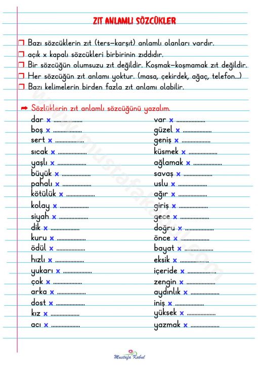 2.Sınıf Zıt Anlamlı Kelimeler Defter Notu 2.Sınıf Zıt Anlamlı Kelimeler Defter Notu